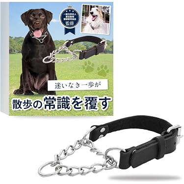 Amazon.co.jp 売れ筋ランキング: 犬用チョークカラー の中で最も人気の